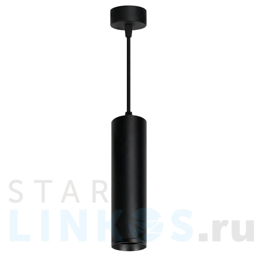 Купить с доставкой Подвесной светильник Feron Barrel levitation ML1768 48086 в Туле