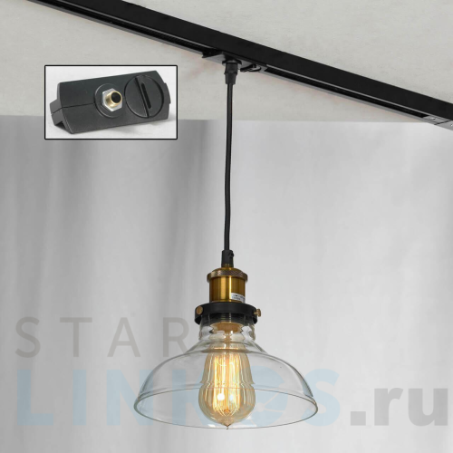 Купить с доставкой Трековый светильник однофазный Lussole LOFT Track Lights LSP-9606-TAB в Туле