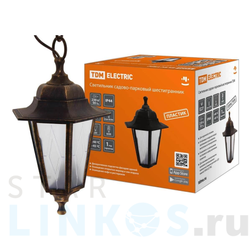 Купить с доставкой Уличный подвесной светильник TDM Electric НСУ 06-60-001 SQ0330-0773 в Туле