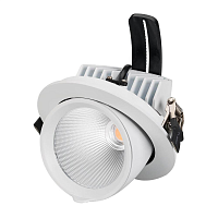 Купить Встраиваемый светодиодный светильник Arlight LTD-Explorer-R130-20W Day4000 024030 в Туле