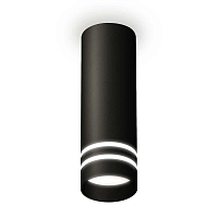 Купить Комплект потолочного светильника Ambrella light Techno Spot XC (C6343, N6236) XS6343042 в Туле