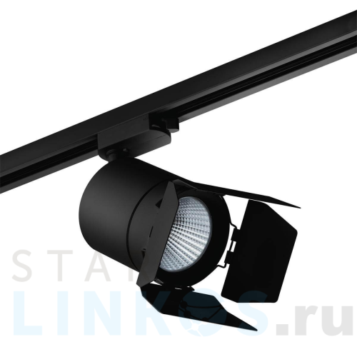 Купить с доставкой Трековый светодиодный светильник Lightstar Canno Led (301274+202997) C127497 в Туле