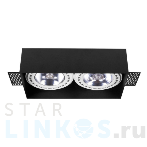 Купить с доставкой Встраиваемый светильник Nowodvorski Mod Plus 9403 в Туле