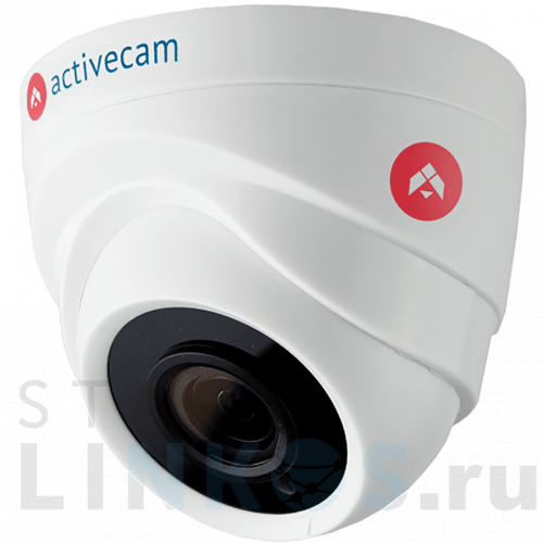 Купить с доставкой Мультиформатная камера ActiveCam AC-H1S1 с ИК-подсветкой 20 м в Туле