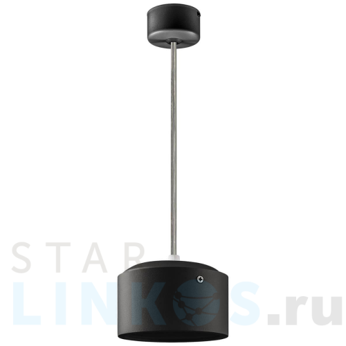 Купить с доставкой Подвесной светодиодный светильник Lightstar Zolla (213917+590067) ZP3917 в Туле