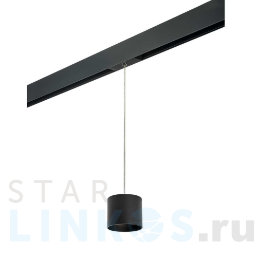 Купить с доставкой Трековый светильник Lightstar Rullo (213487+595887) PRORP3487 в Туле