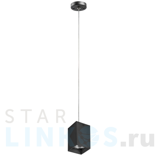 Купить с доставкой Подвесной светильник Lightstar Rullo (216337+590257) RP337 в Туле