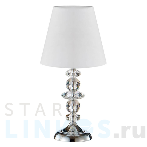 Купить с доставкой Настольная лампа Crystal Lux Armando LG1 Chrome в Туле