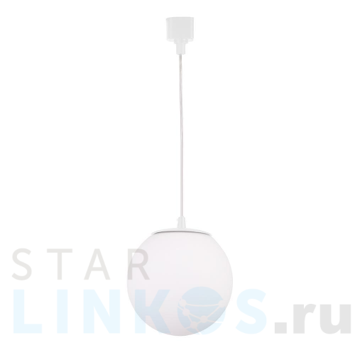 Купить с доставкой Подвесной светильник Crystal Lux CLT 0.31 015 WH в Туле