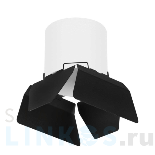 Купить с доставкой Потолочный светильник Lightstar Rullo (213486+202487) R3486487 в Туле