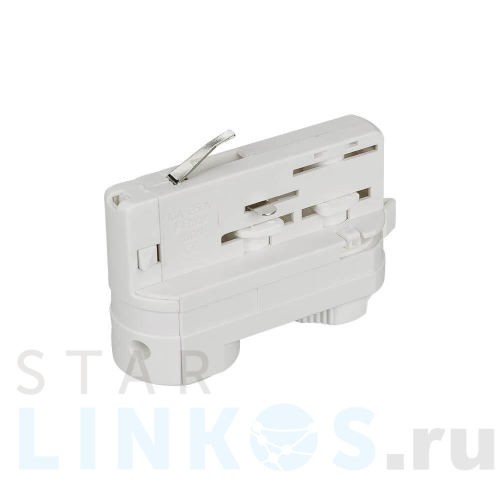 Купить с доставкой Адаптер Arlight LGD-4TR-Adapter-1-WH 024051 в Туле