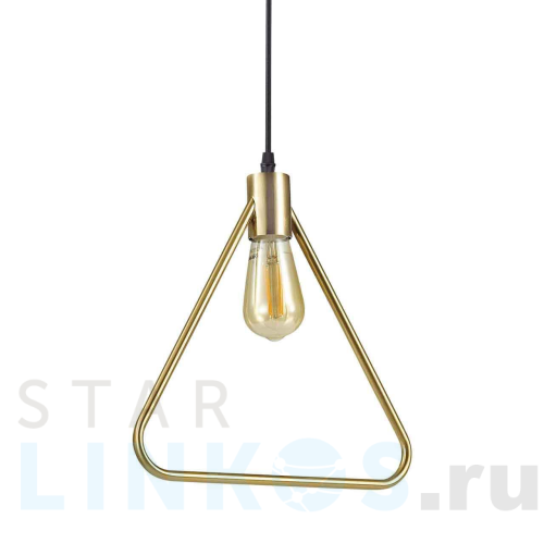 Купить с доставкой Подвесной светильник Ideal Lux Abc SP1 Triangle 207834 в Туле