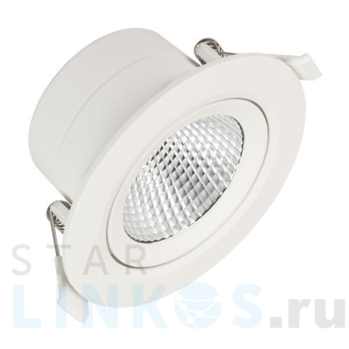 Купить с доставкой Встраиваемый светодиодный светильник Arlight LTD-Polar-Turn-R105-10W Warm3000 032867 в Туле