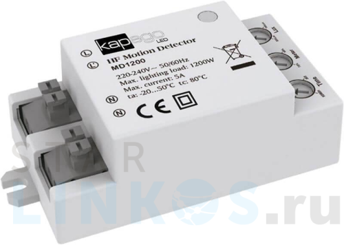 Купить с доставкой Датчик движения Deko-Light motion sensor MD1200 930036 в Туле
