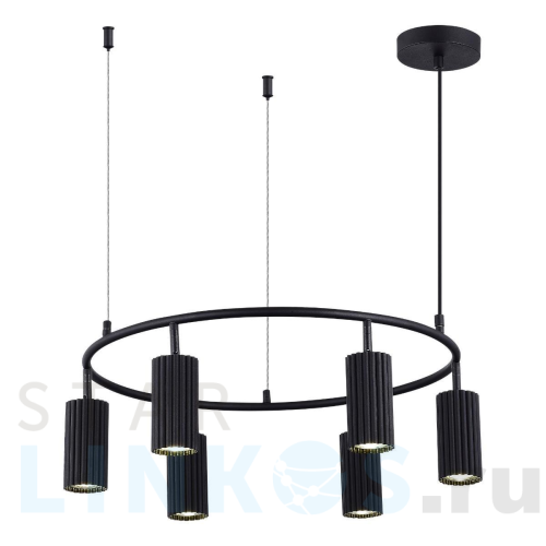 Купить с доставкой Подвесная люстра ST Luce KENDO SL1213.403.06 в Туле