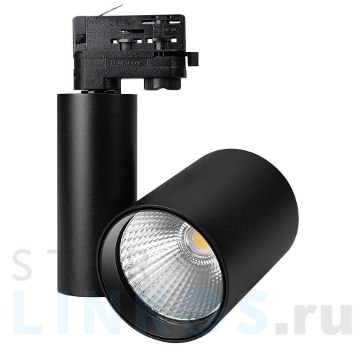 Купить с доставкой Трековый светодиодный светильник Arlight LGD-Shop-4TR-R100-40W Cool SP7500-Fish 026291 в Туле