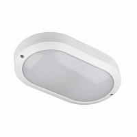 Купить Потолочный светодиодный светильник Uniel ULW-K12A 10W/5000K IP54 White UL-00005456 в Туле