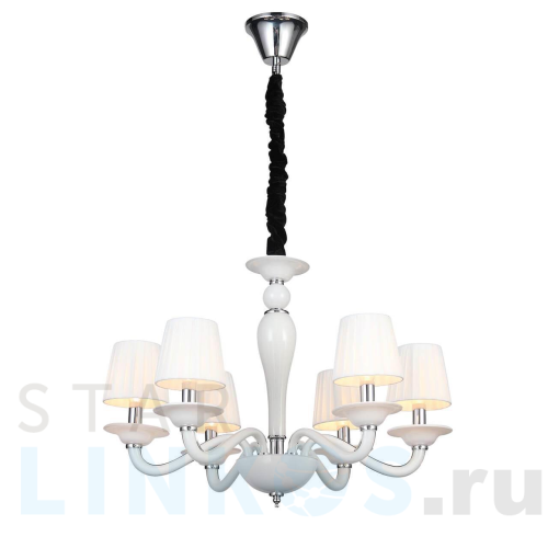 Купить с доставкой Подвесная люстра ST Luce Serenatta SL1112.503.06 в Туле