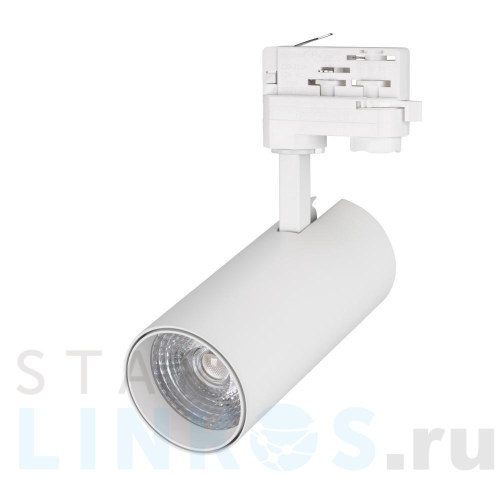 Купить с доставкой Трековый светодиодный светильник Arlight LGD-Gera-4TR-R90-30W Warm3000 024597(1) в Туле