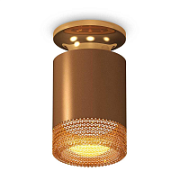 Купить Комплект потолочного светильника Ambrella light Techno Spot XC (N6905, C6304, N6154) XS6304131 в Туле
