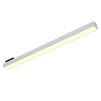 Купить Трековый светодиодный светильник 6063 TrackLine Fold (ral9003/600mm/LT70 — 3K/15W/120deg) 0624612 в Туле
