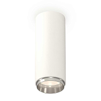 Купить Комплект потолочного светильника Ambrella light Techno Spot XC (C6342, N6122) XS6342003 в Туле