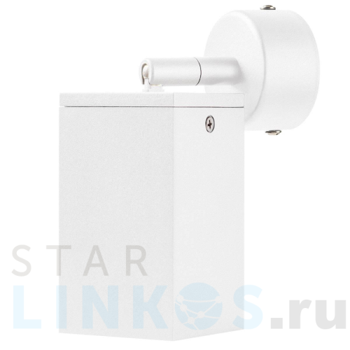 Купить с доставкой Спот Lightstar Rullo (216336+590206) RB336 в Туле