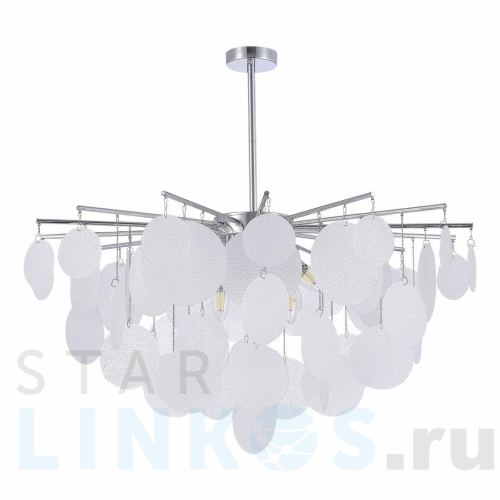 Купить с доставкой Подвесная люстра ST Luce Vittoria SL1231.102.08 в Туле