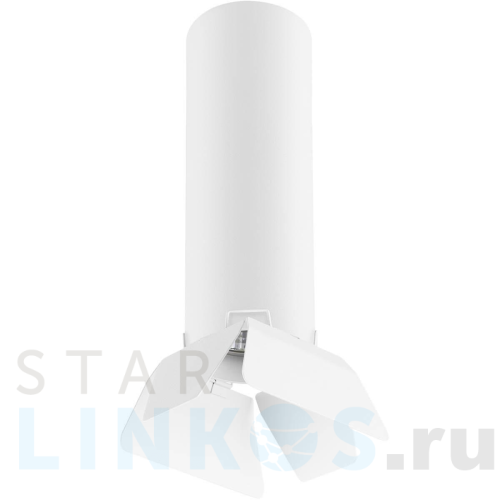 Купить с доставкой Потолочный светильник Lightstar Rullo (214496+202436) R496436 в Туле