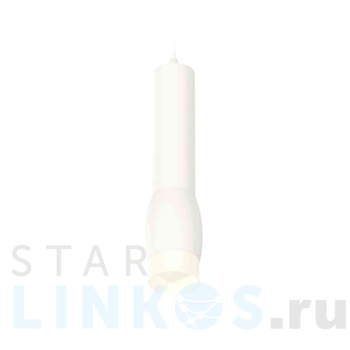 Купить с доставкой Комплект подвесного светильника Ambrella light Techno Spot XP1122004 SWH/FR белый песок/белый матовый (A2301, C6355, A2010, C1122, N7170) в Туле