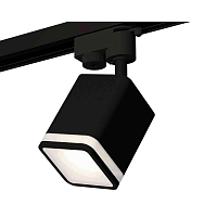 Купить Комплект трекового светильника Ambrella light Track System XT7813021 SBK/FR черный песок/белый матовый (A2521, C7813, N7751) в Туле