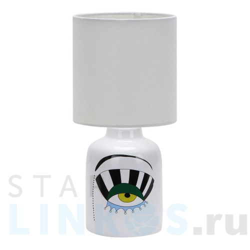 Купить с доставкой Настольная лампа Escada 10176/L White в Туле