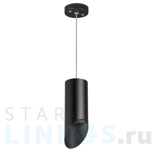 Купить с доставкой Подвесной светильник Lightstar Rullo (214437+590057+201437) RP43737 в Туле
