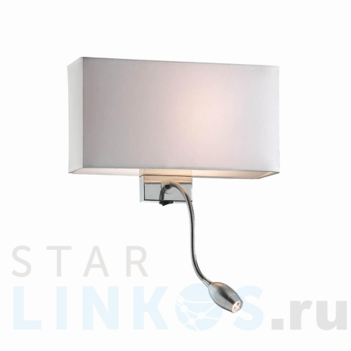 Купить с доставкой Настенный светильник Ideal Lux Hotel AP2 Bianco 035949 в Туле