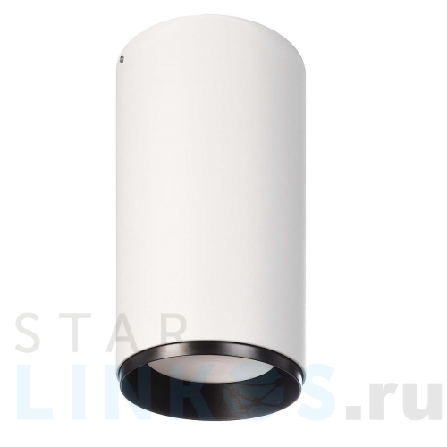 Купить с доставкой Накладной светодиодный светильник Deko-Light Lucea 348159 в Туле