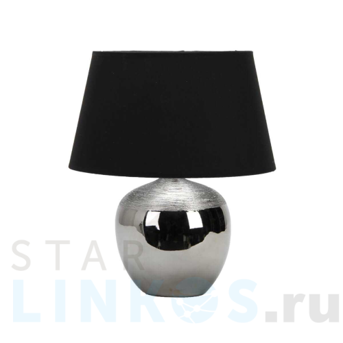 Купить с доставкой Настольная лампа Omnilux OML-82504-01 в Туле