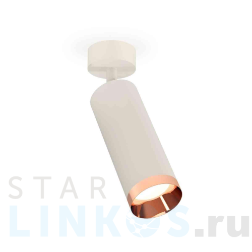 Купить с доставкой Комплект накладного светильника Ambrella light Techno Spot XM6342006 SWH/PPG белый песок/золото розовое полированное (A2202, C6342, N6135) в Туле