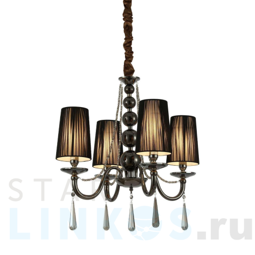 Купить с доставкой Подвесная люстра Lumina Deco Fabione LDP 1200-4 BK в Туле