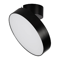Купить Потолочный светодиодный светильник Arlight SP-Rondo-Flap-R250-30W Day4000 028171 в Туле