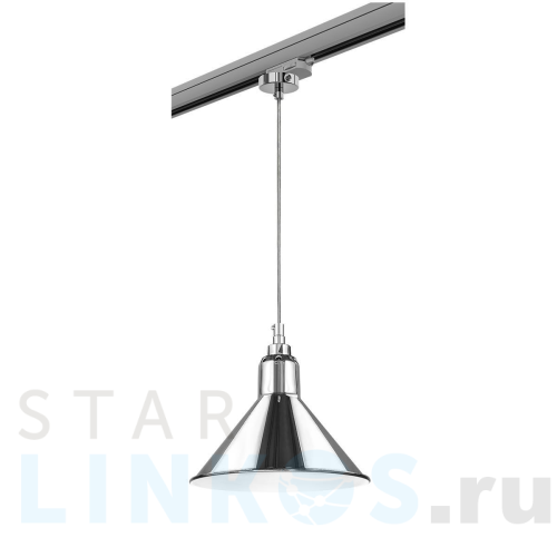 Купить с доставкой Трековый светильник Lightstar Loft (765024+594009) L3T765024 в Туле