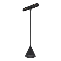 Купить Трековый светодиодный светильник Arlight Mag-Orient-Cone-Hang-7W Warm3000 037370 в Туле