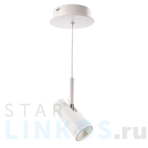 Купить с доставкой Подвесной светильник Deko-Light Dabih 348037 в Туле