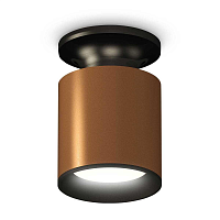 Купить Комплект потолочного светильника Ambrella light Techno Spot XC (C6304, N6902, N6102) XS6304110 в Туле