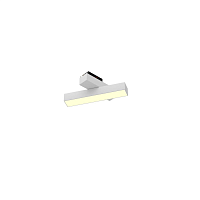 Купить Трековый светодиодный светильник 6063 TrackLine Fold y (ral9003/3K/LT70/6w – 200mm/120deg) 0626604 в Туле