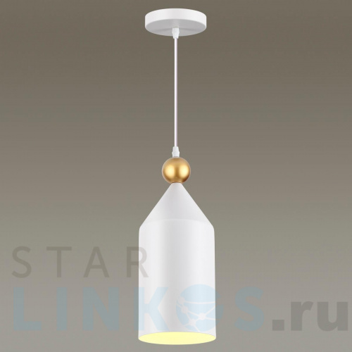 Купить с доставкой Подвесной светильник Odeon Light Pendant Bolli 4093/1 в Туле фото 3