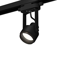 Купить Комплект трекового светильника Ambrella light Track System XT (C6602, N6121) XT6602020 в Туле