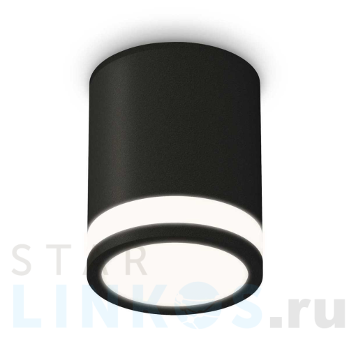 Купить с доставкой Комплект потолочного светильника Ambrella light Techno Spot XC (C6302, N6221) XS6302060 в Туле