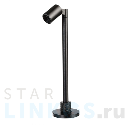 Купить с доставкой Торшер Deko-Light Herculis Small 688029 в Туле