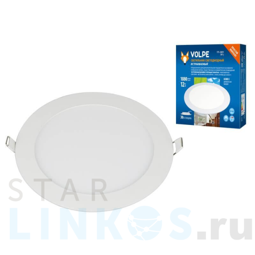 Купить с доставкой Встраиваемый светодиодный светильник Volpe ULM-Q236 12W/6500K WHITE UL-00004663 в Туле
