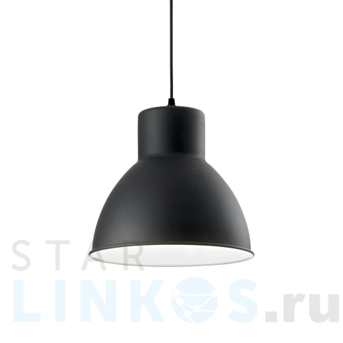 Купить с доставкой Подвесной светильник Ideal Lux Metro SP1 139098 в Туле